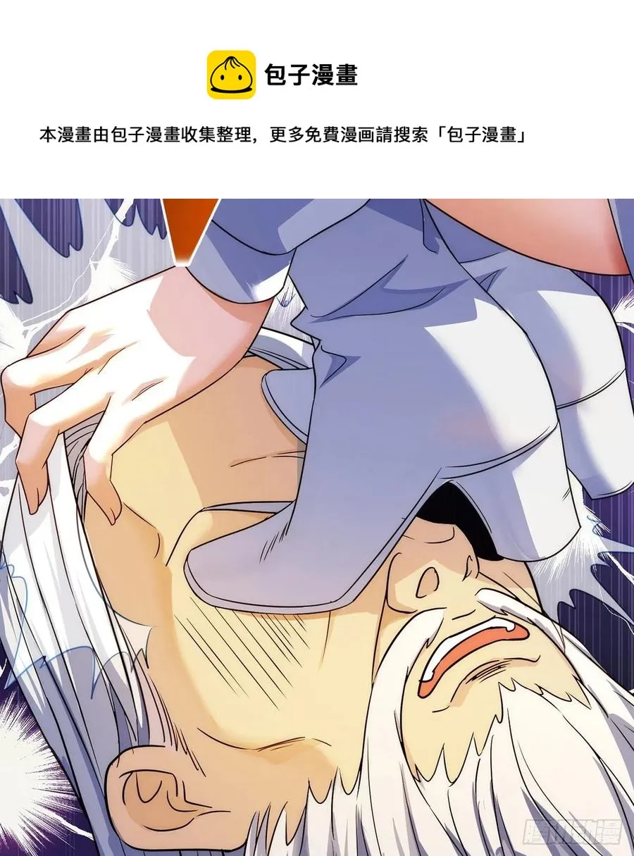第一个目标 第24页