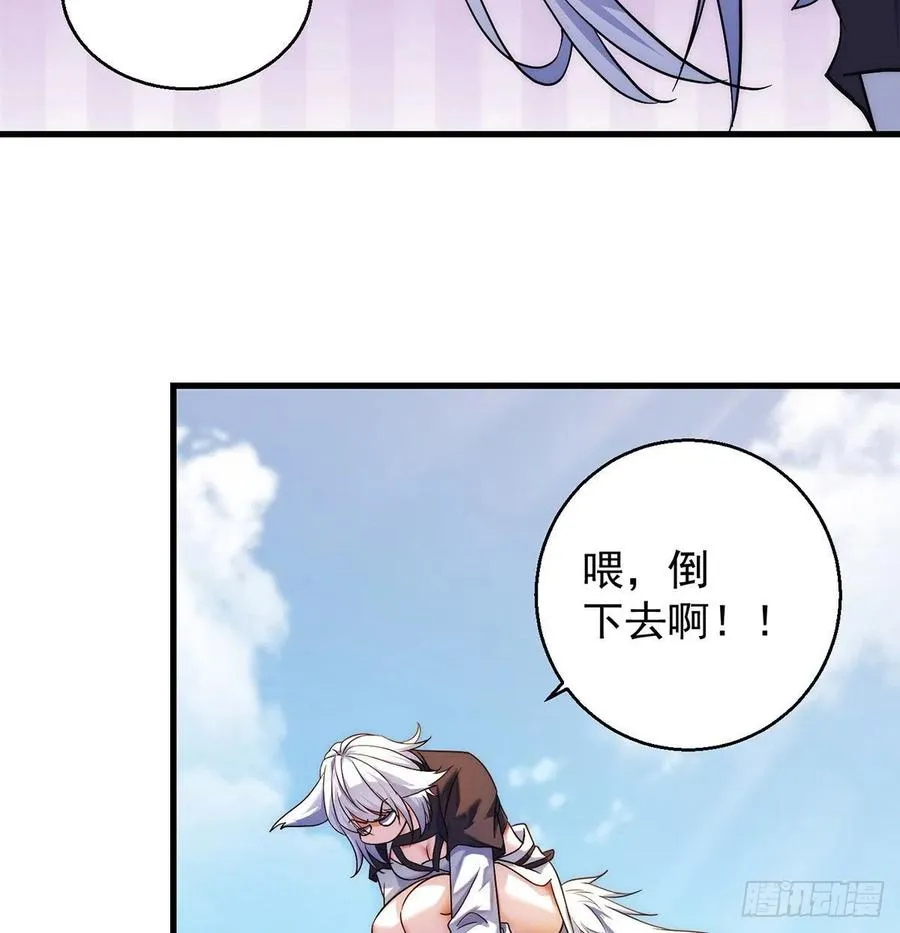 第一个目标 第26页