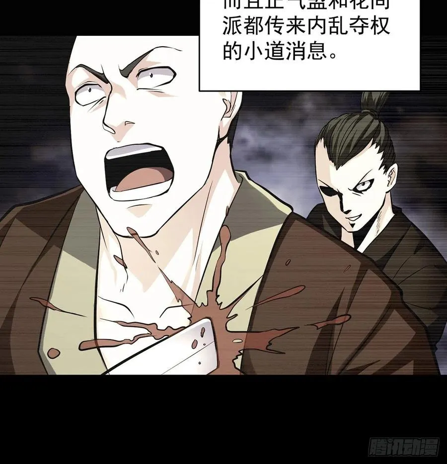 第一个目标 第41页