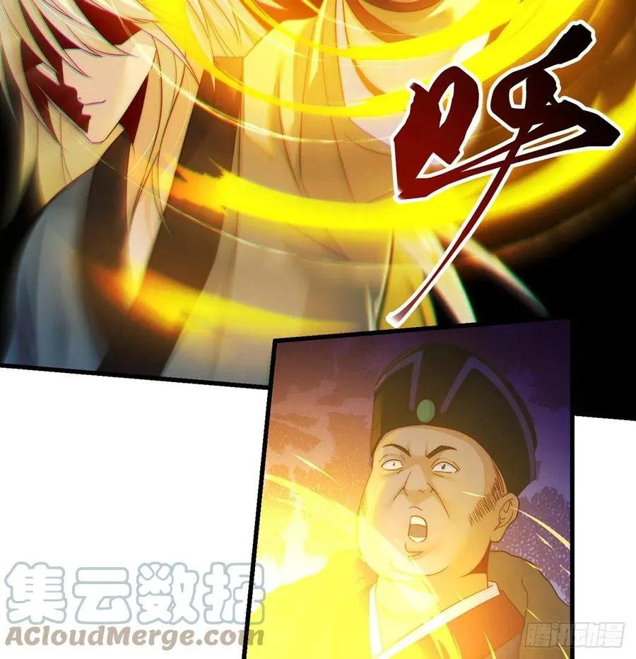 做好事有好报 第7页