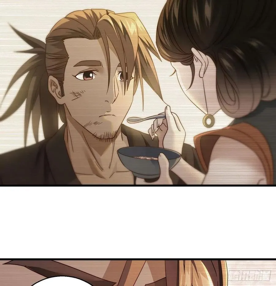 做好事有好报 第41页