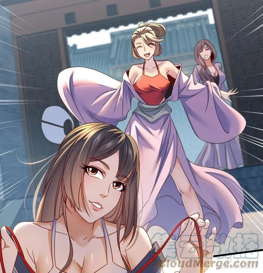 小心脏吃不消 第37页