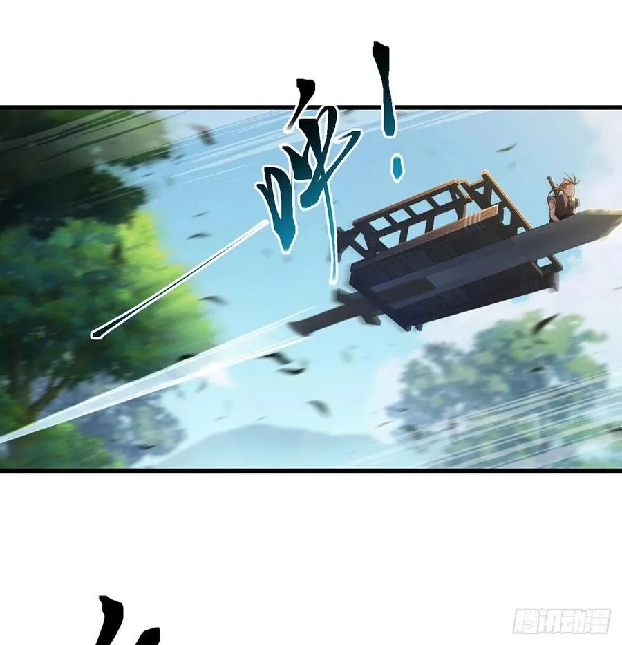 亲嘴的现场教学 第2页