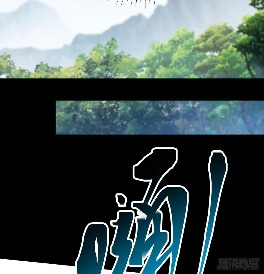 亲嘴的现场教学 第35页