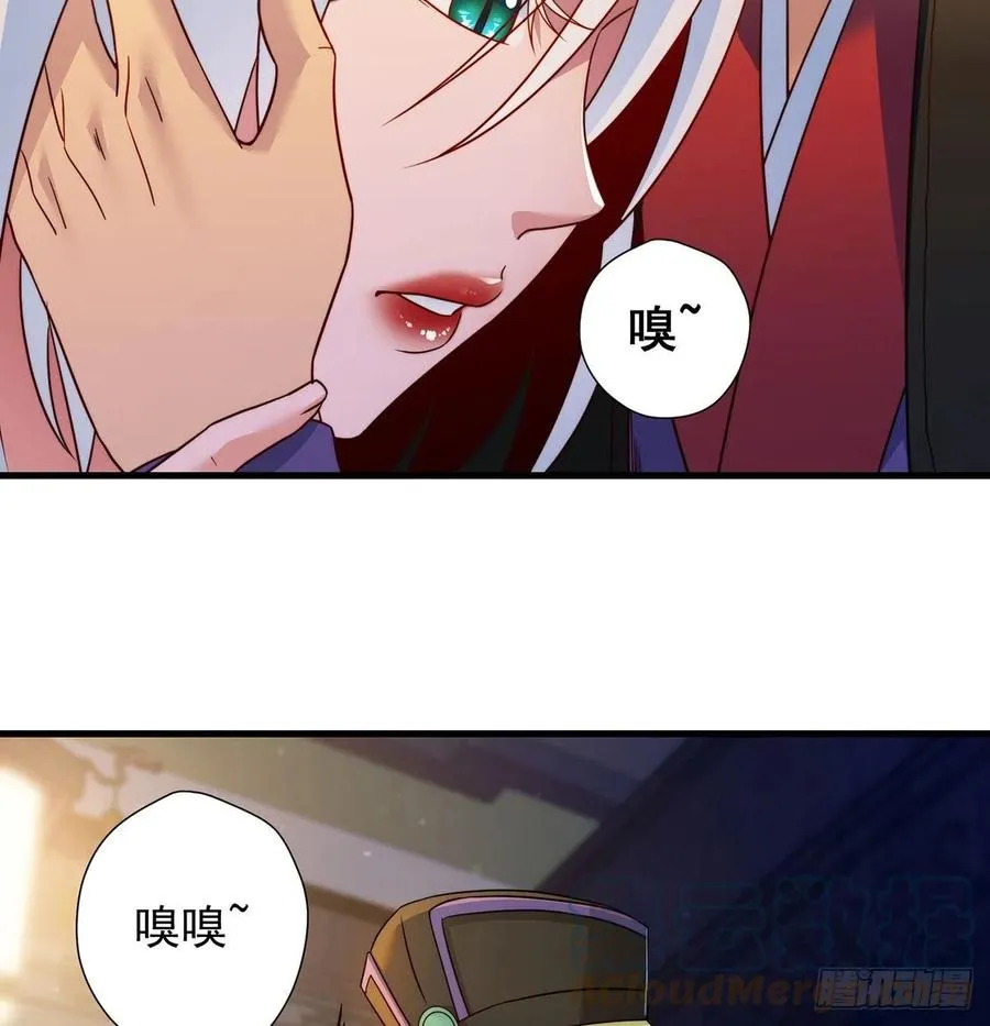 阿柳就是最苦的人 第10页
