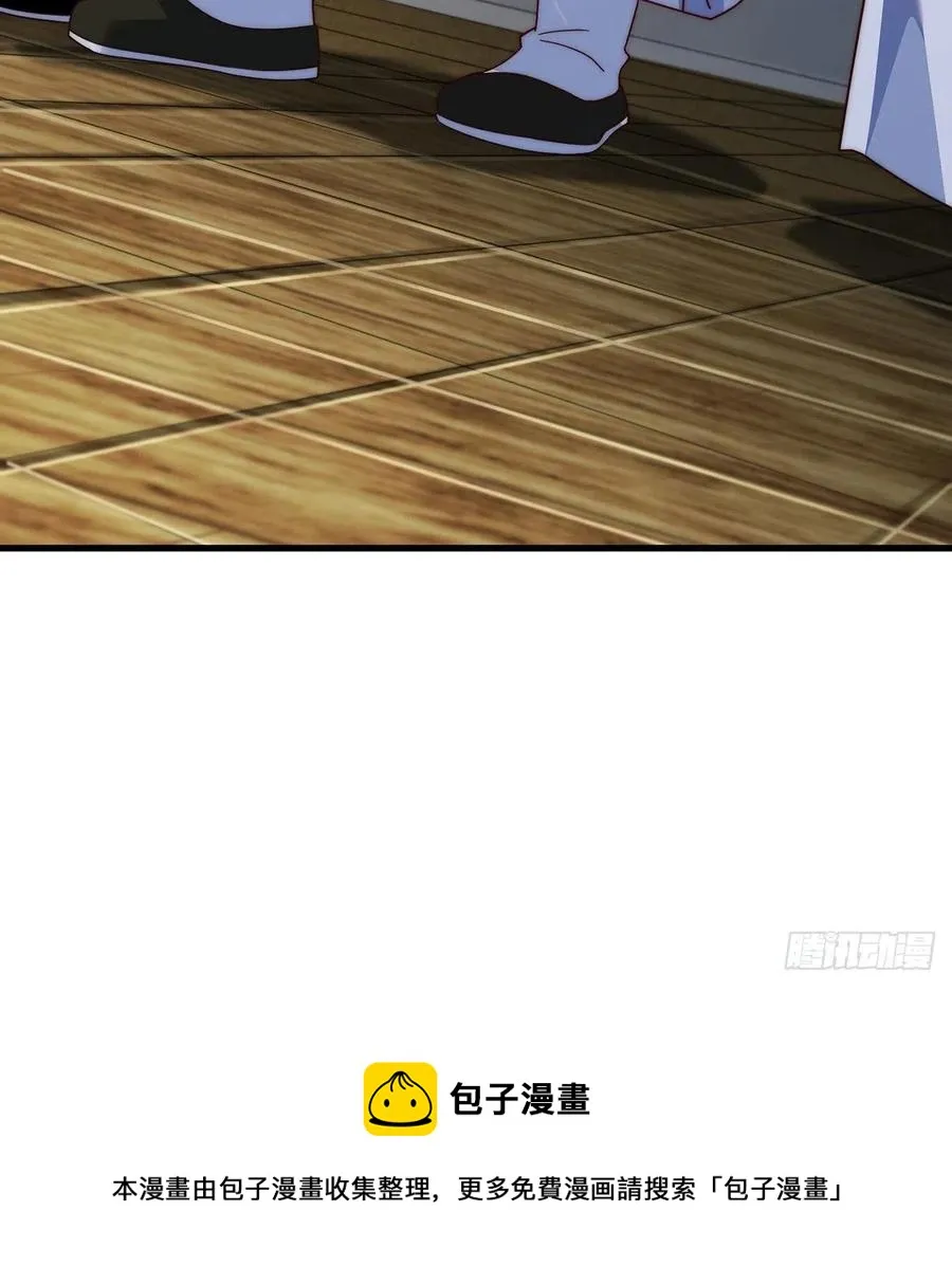 阿柳就是最苦的人 第60页