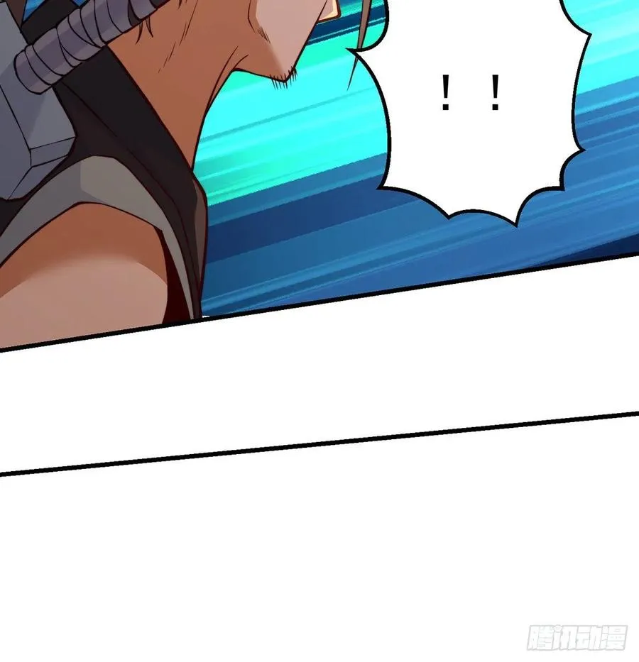 强行合理化 第12页