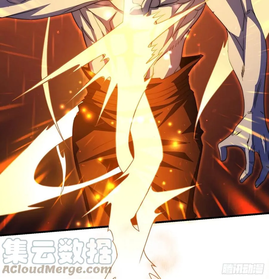 仿佛有点失控 第10页