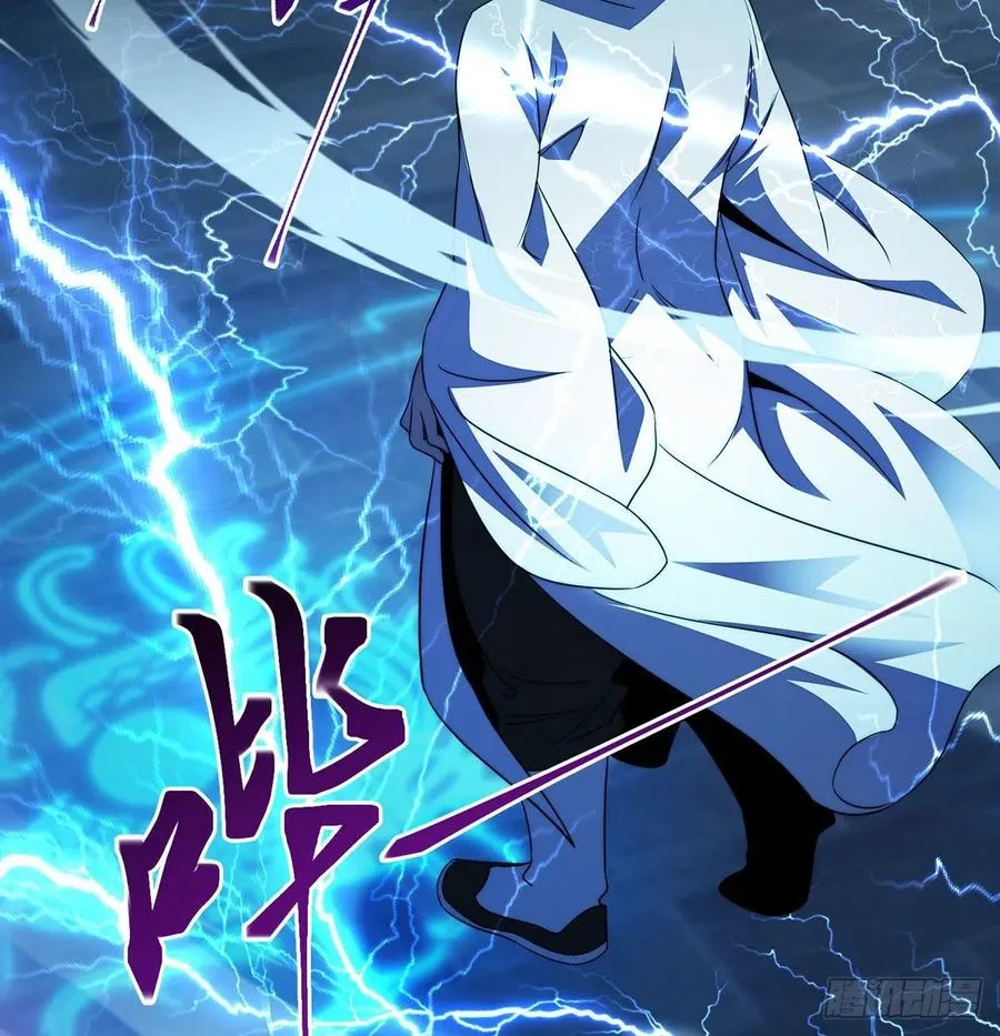 仿佛有点失控 第35页