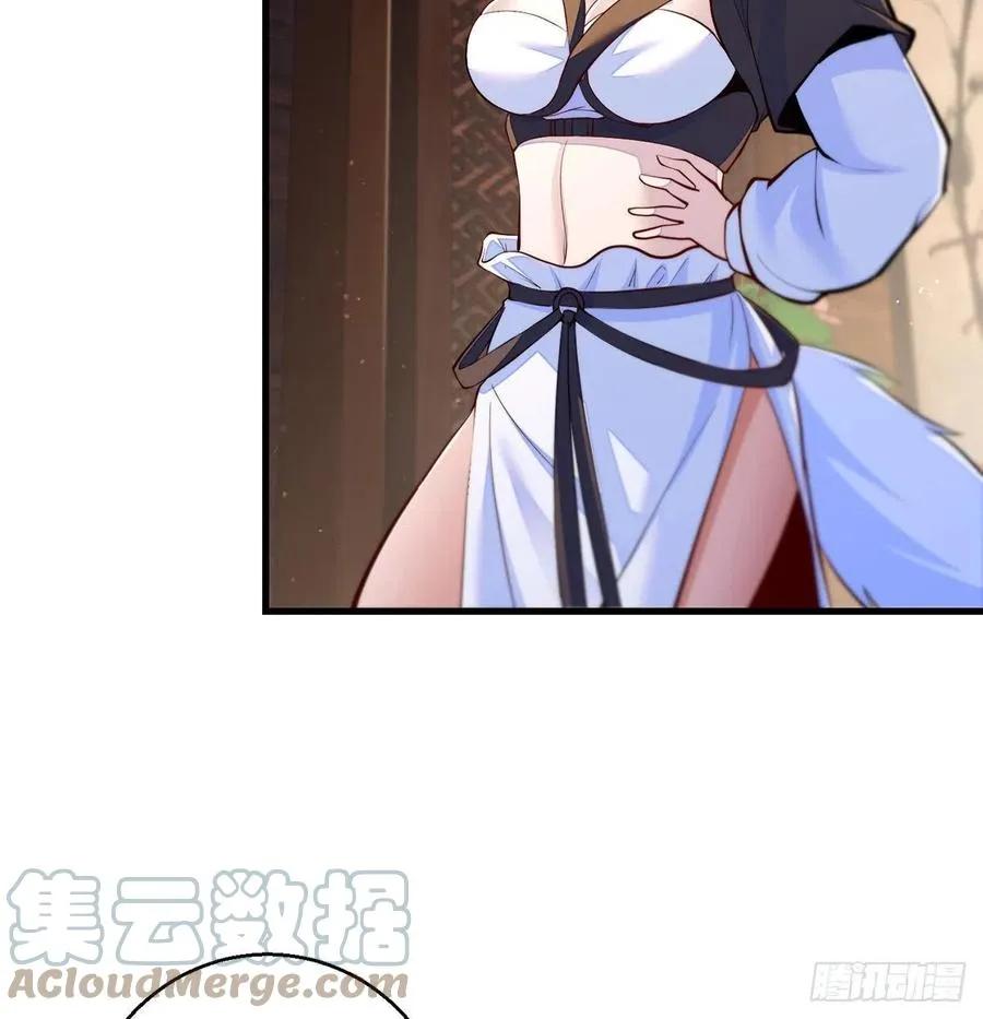 推理过程我没法反驳 第19页