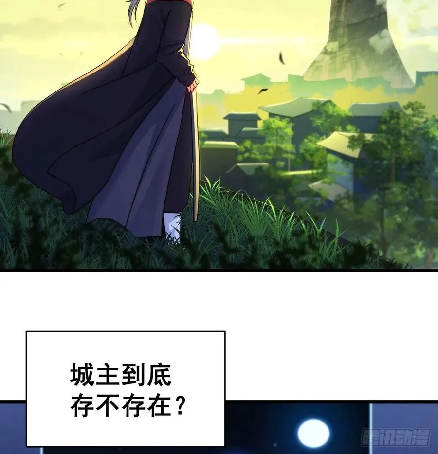 推理过程我没法反驳 第35页