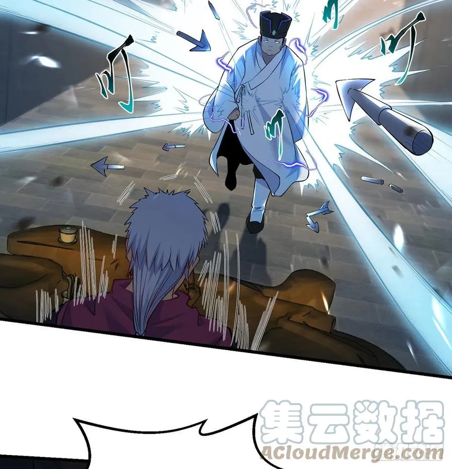 想招都不让的心酸 第13页