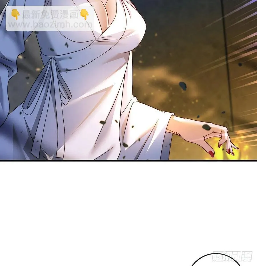 想招都不让的心酸 第23页