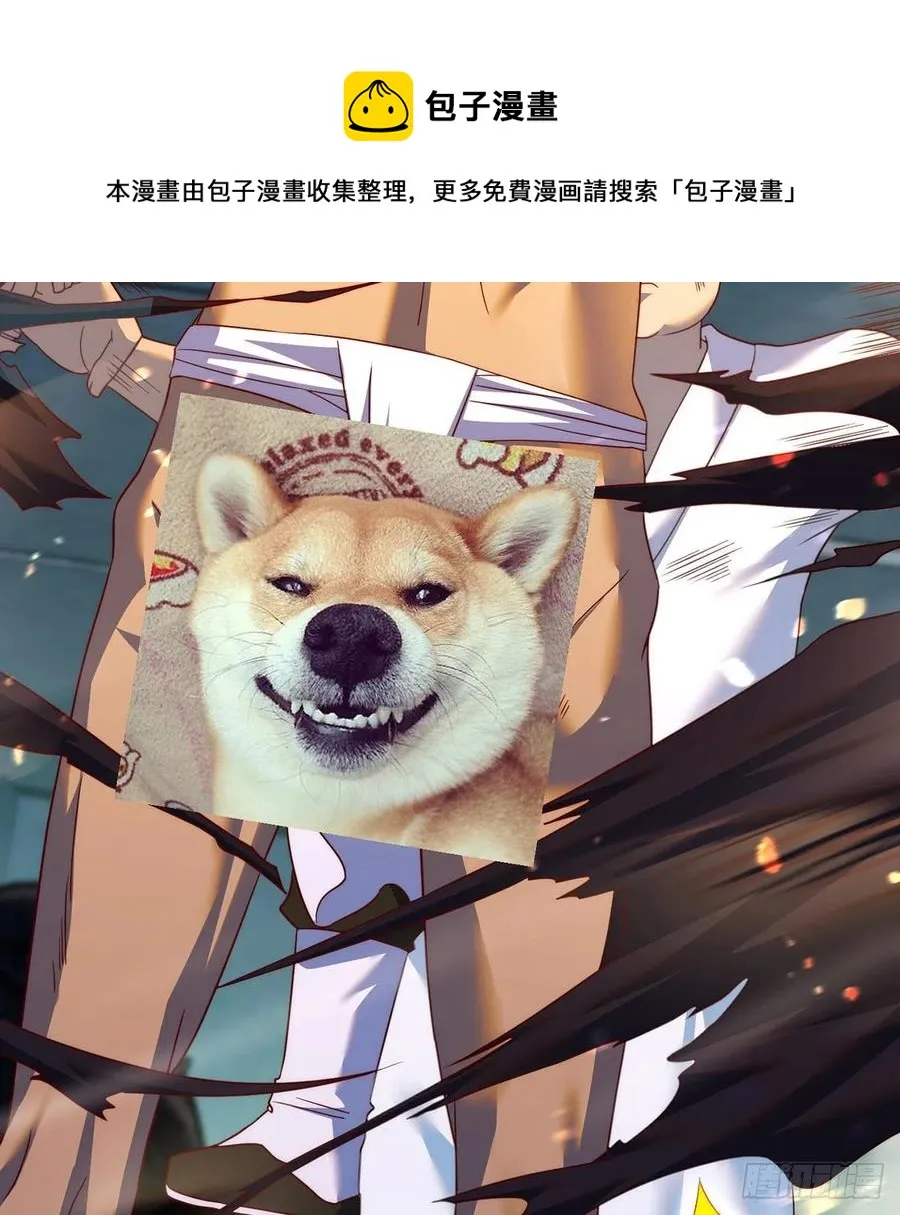 想招都不让的心酸 第26页