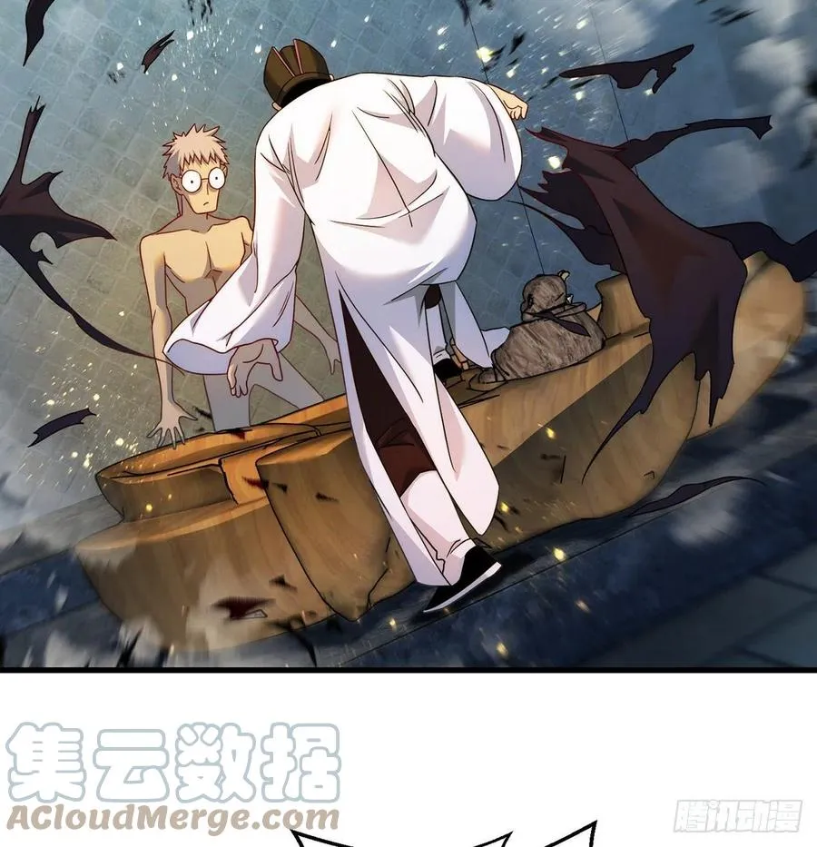 想招都不让的心酸 第28页