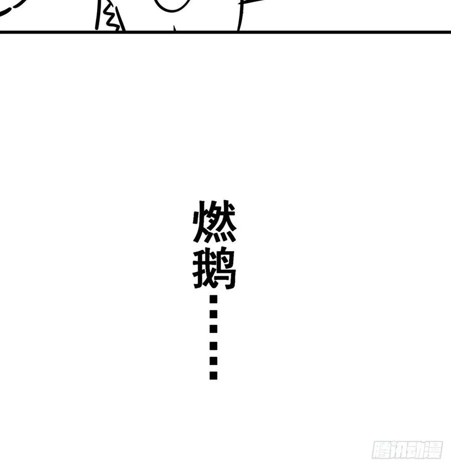 想招都不让的心酸 第62页
