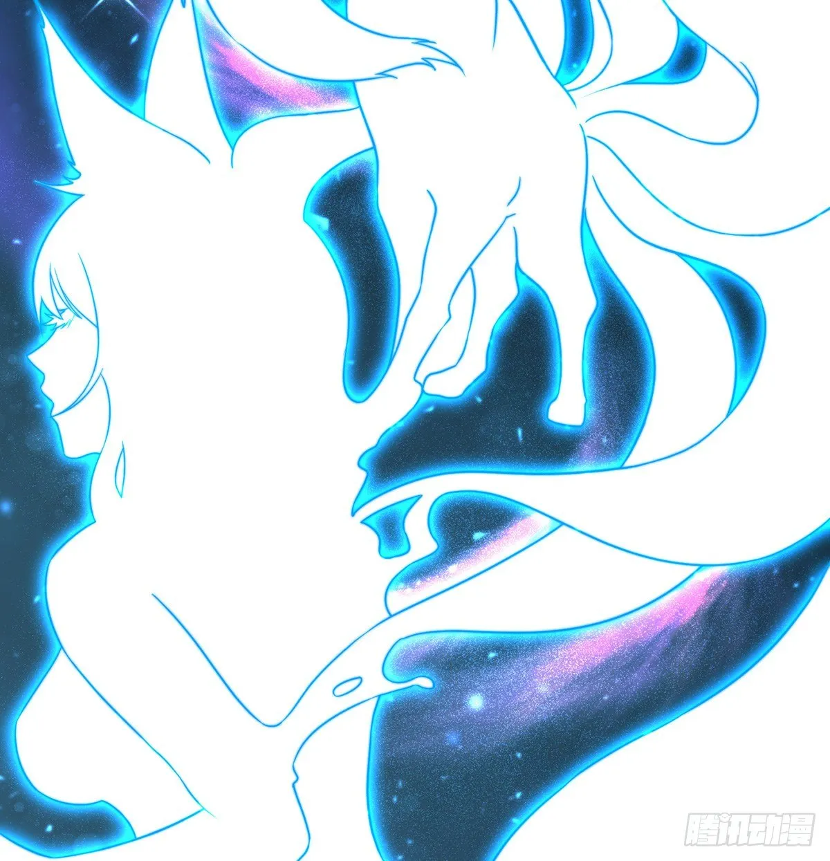 填坑花舞影 第12页