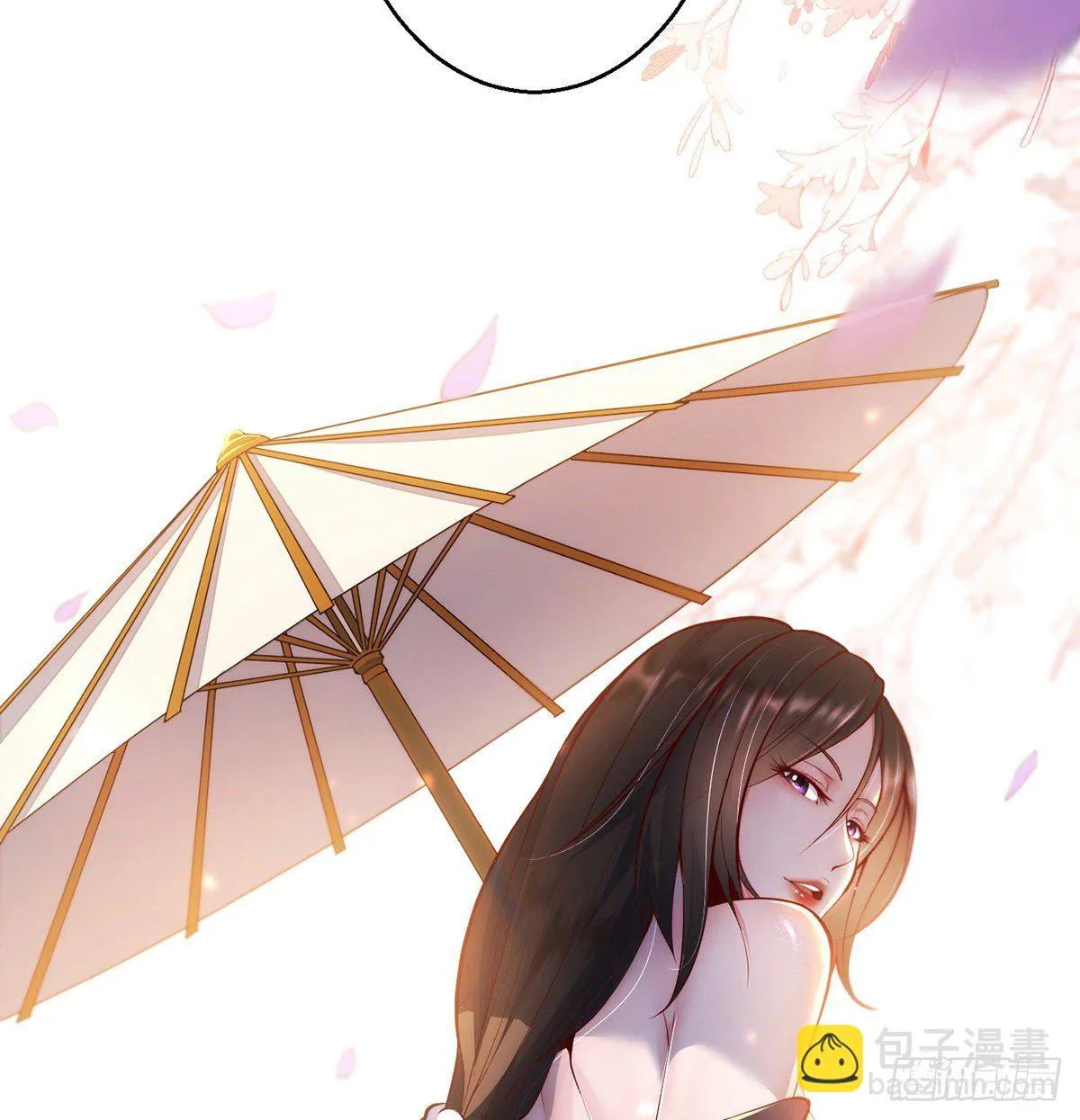 填坑花舞影 第38页