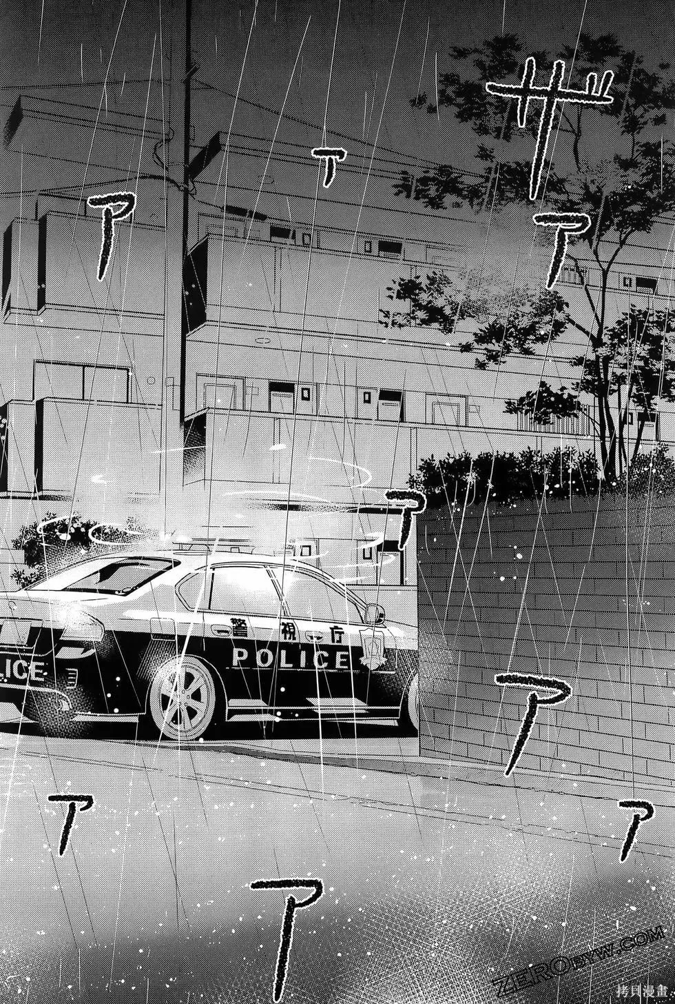 第08卷 第144页