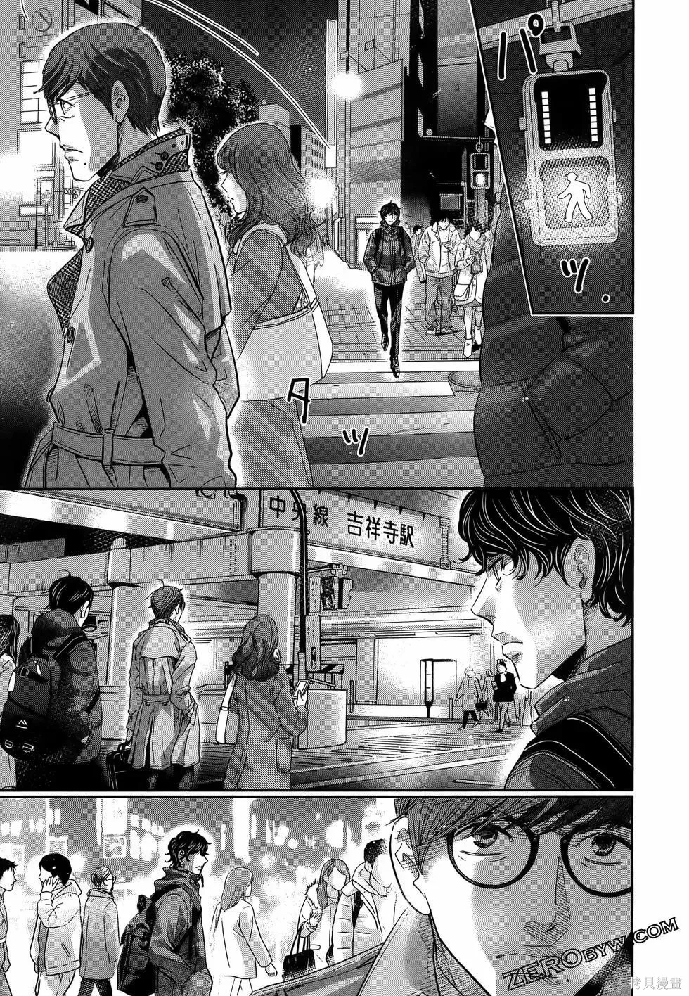 第10卷 第31页