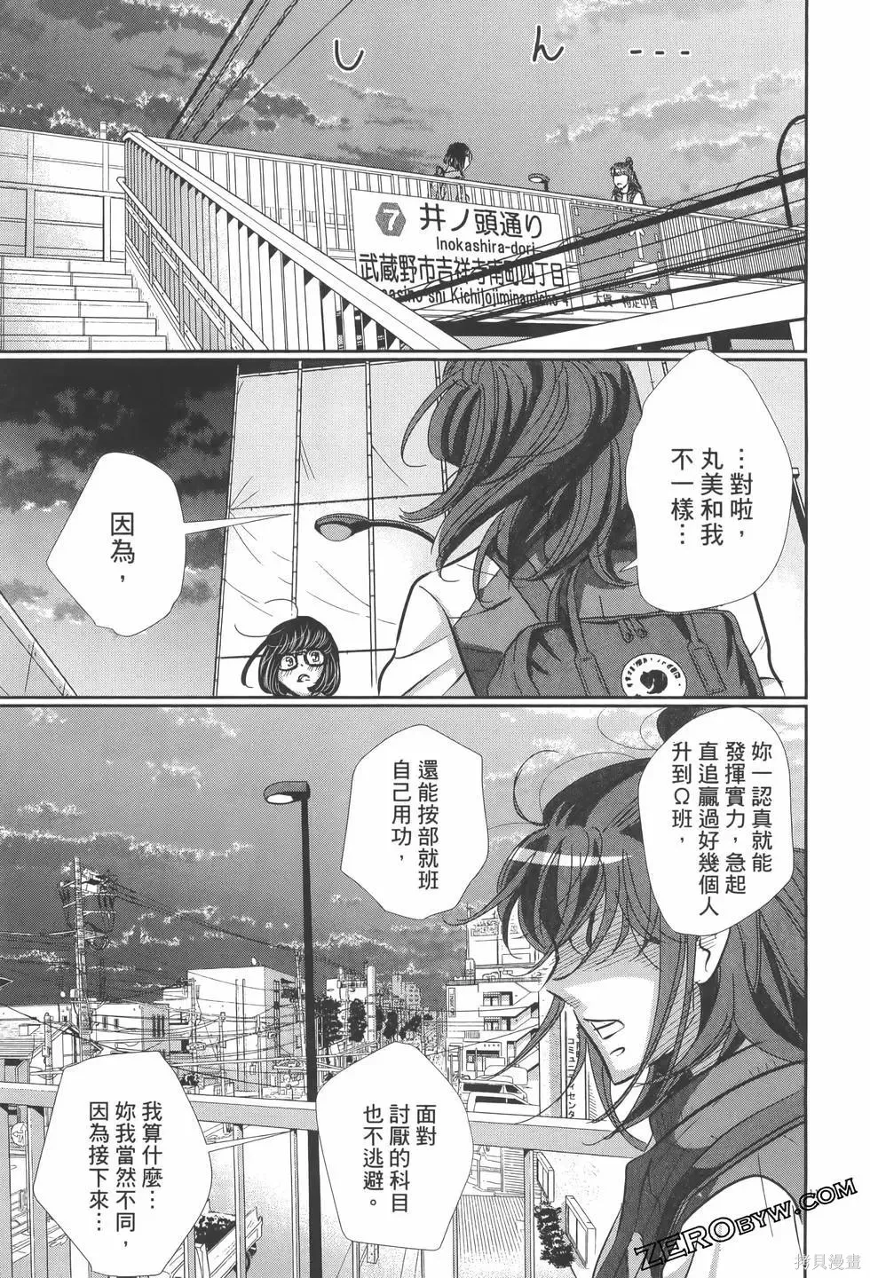 第07卷 第125页