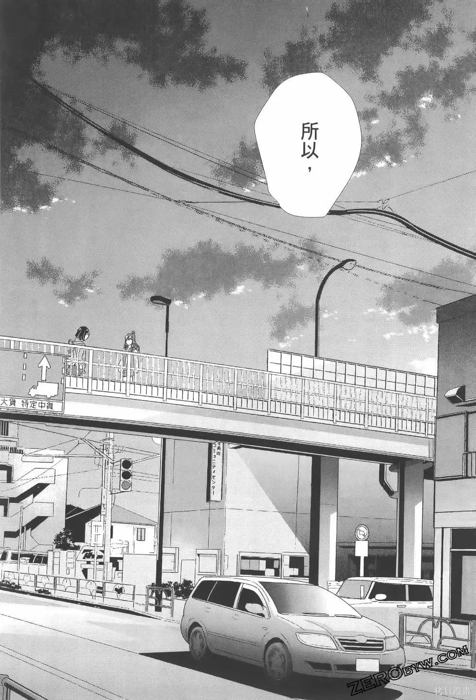 第07卷 第128页