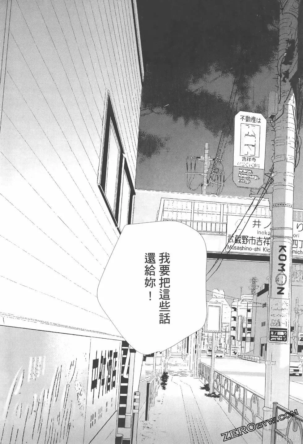 第07卷 第129页