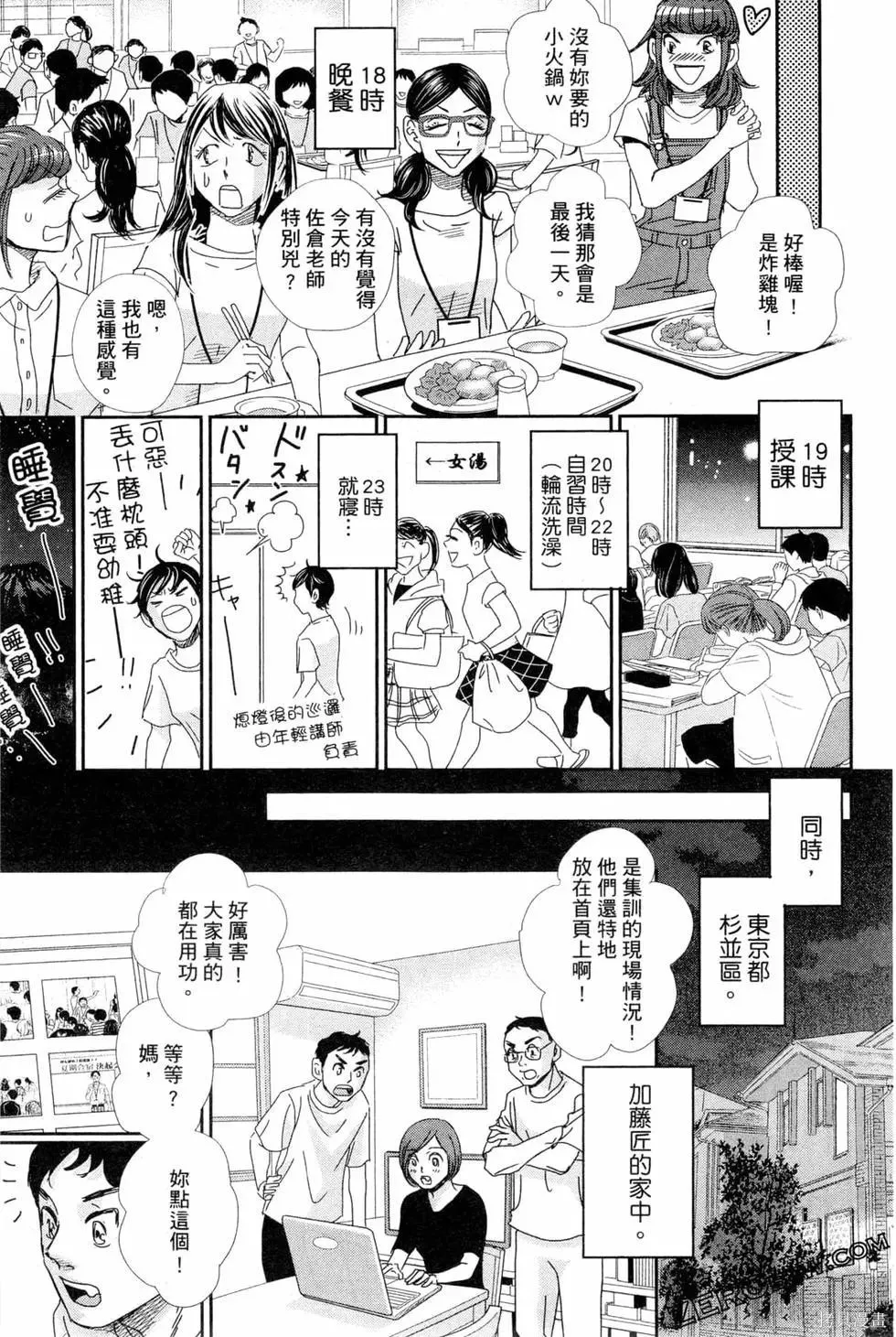 第05卷 第178页