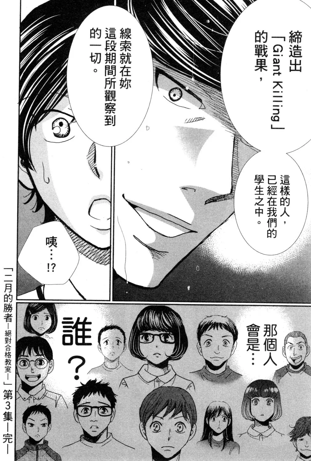 第03卷 第191页