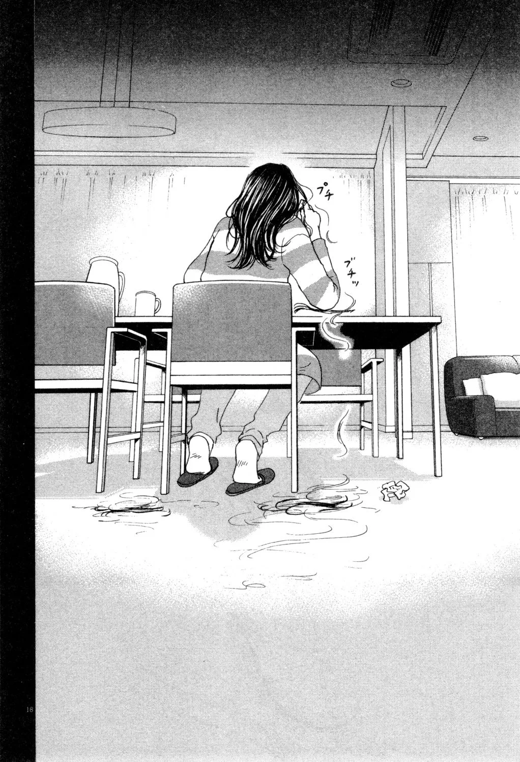第02卷 第63页