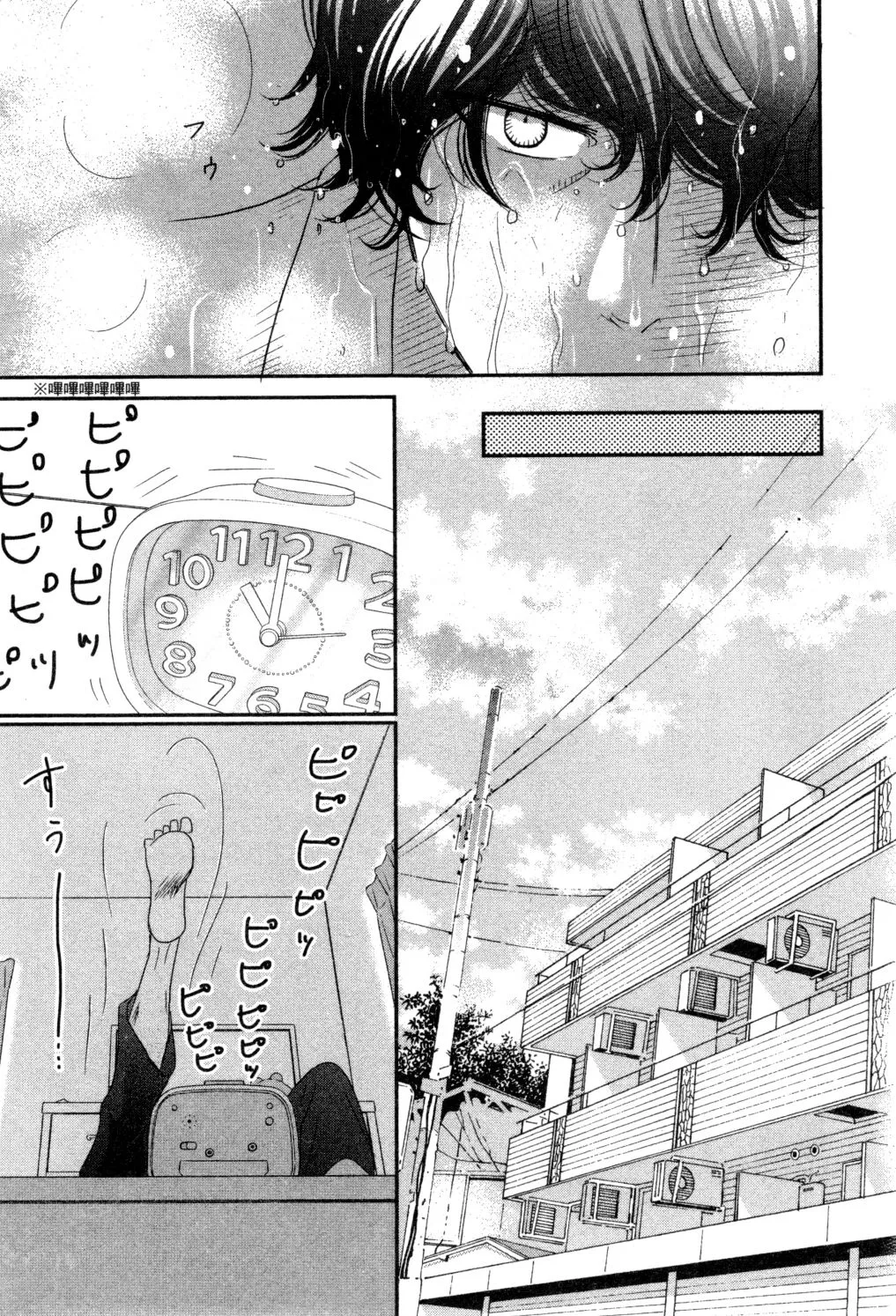 第02卷 第176页