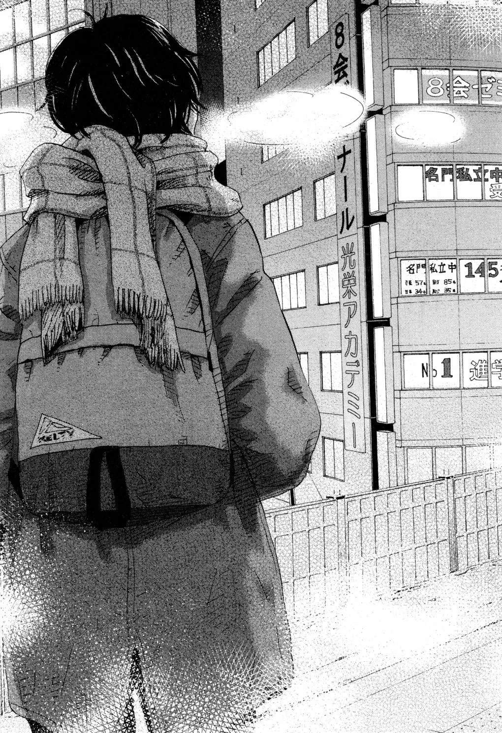 第01卷 第26页