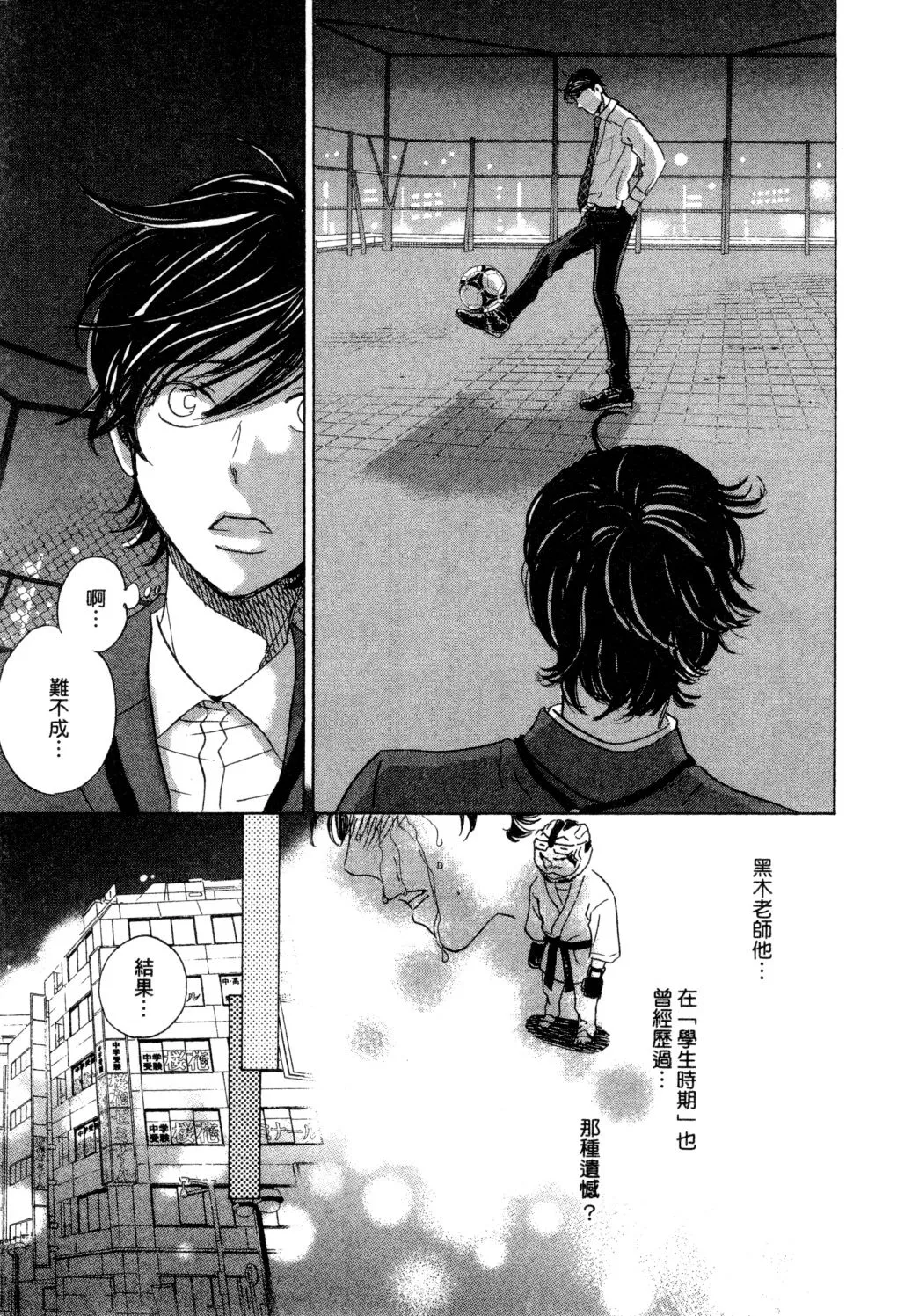 第01卷 第108页