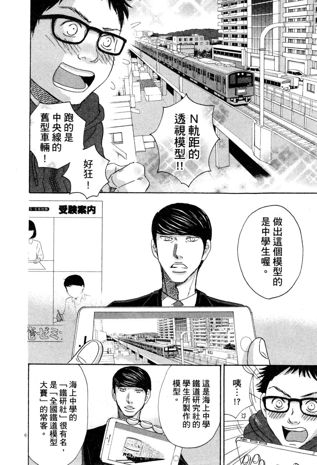 第01卷 第177页