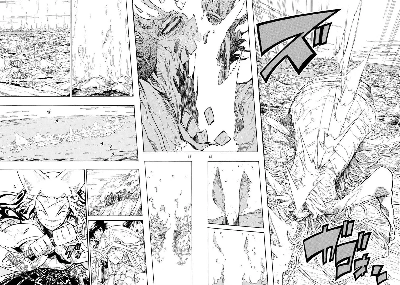 第315话 结末 第11页