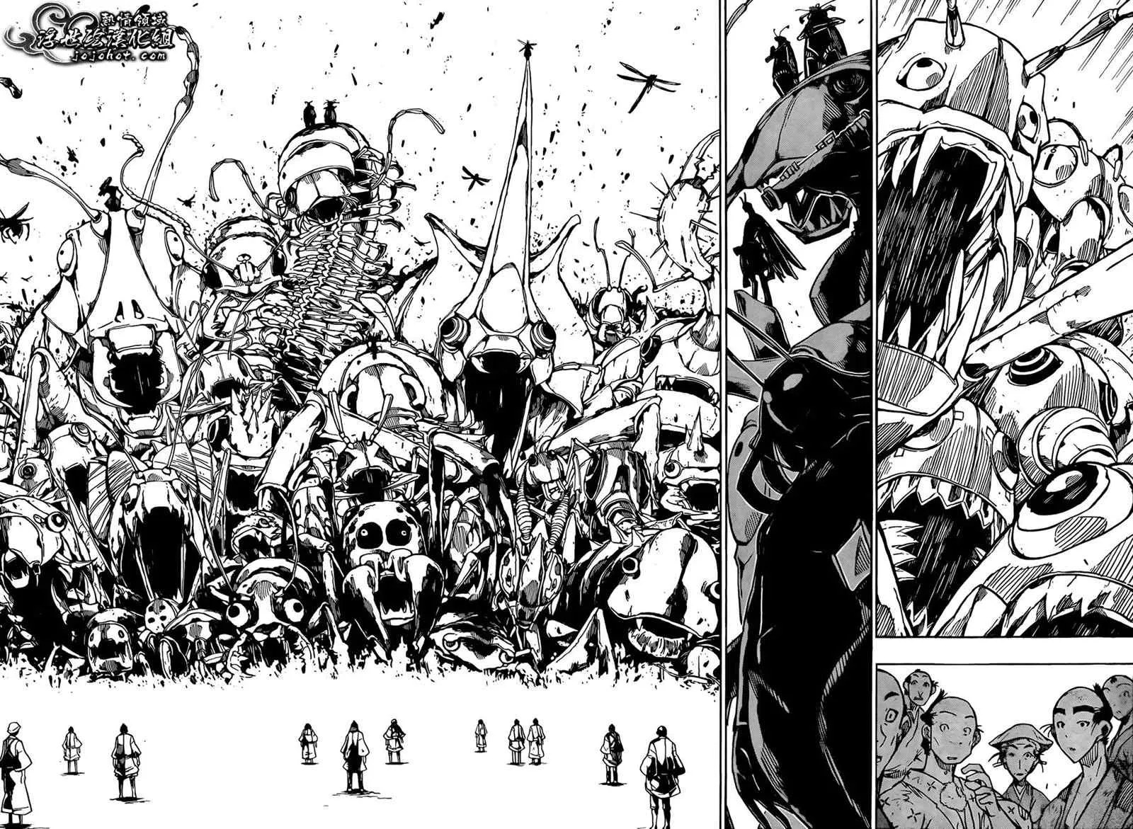 第68话 到纪州藩去 第4页