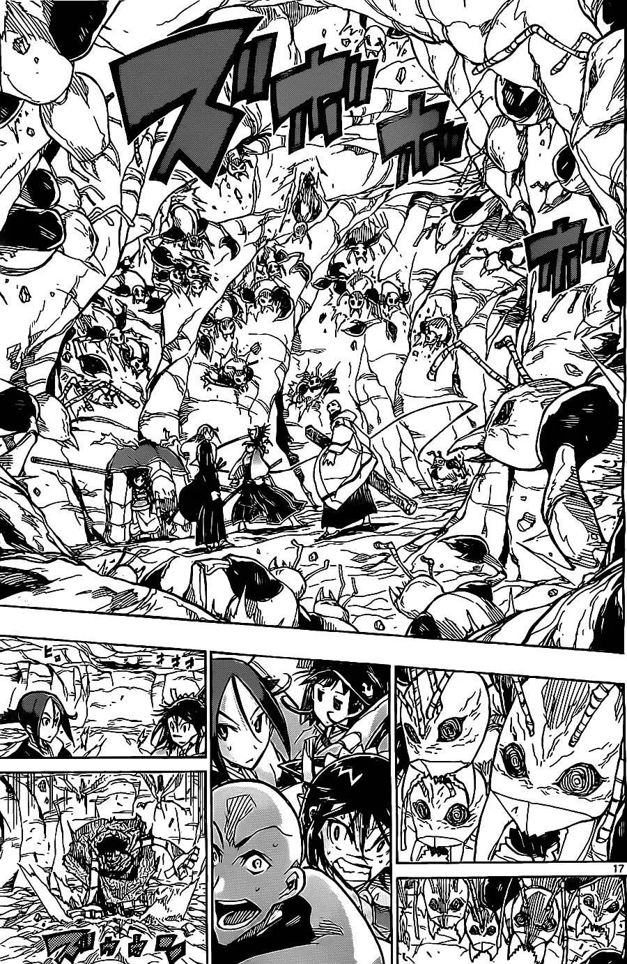 第145话 侵入蚁塚 第16页