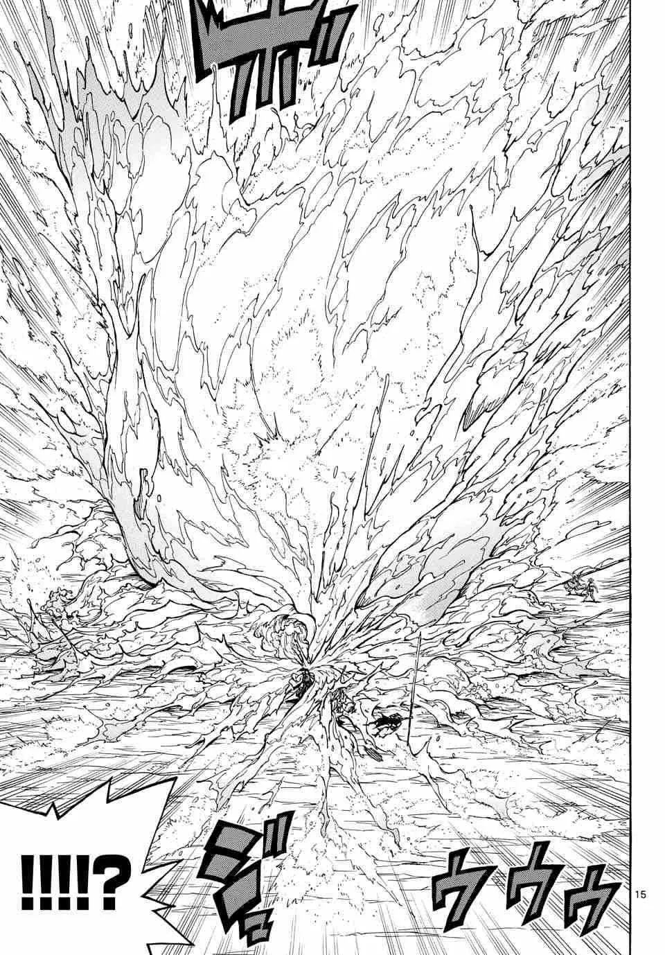 第229话 骸骨重生下尸 第15页