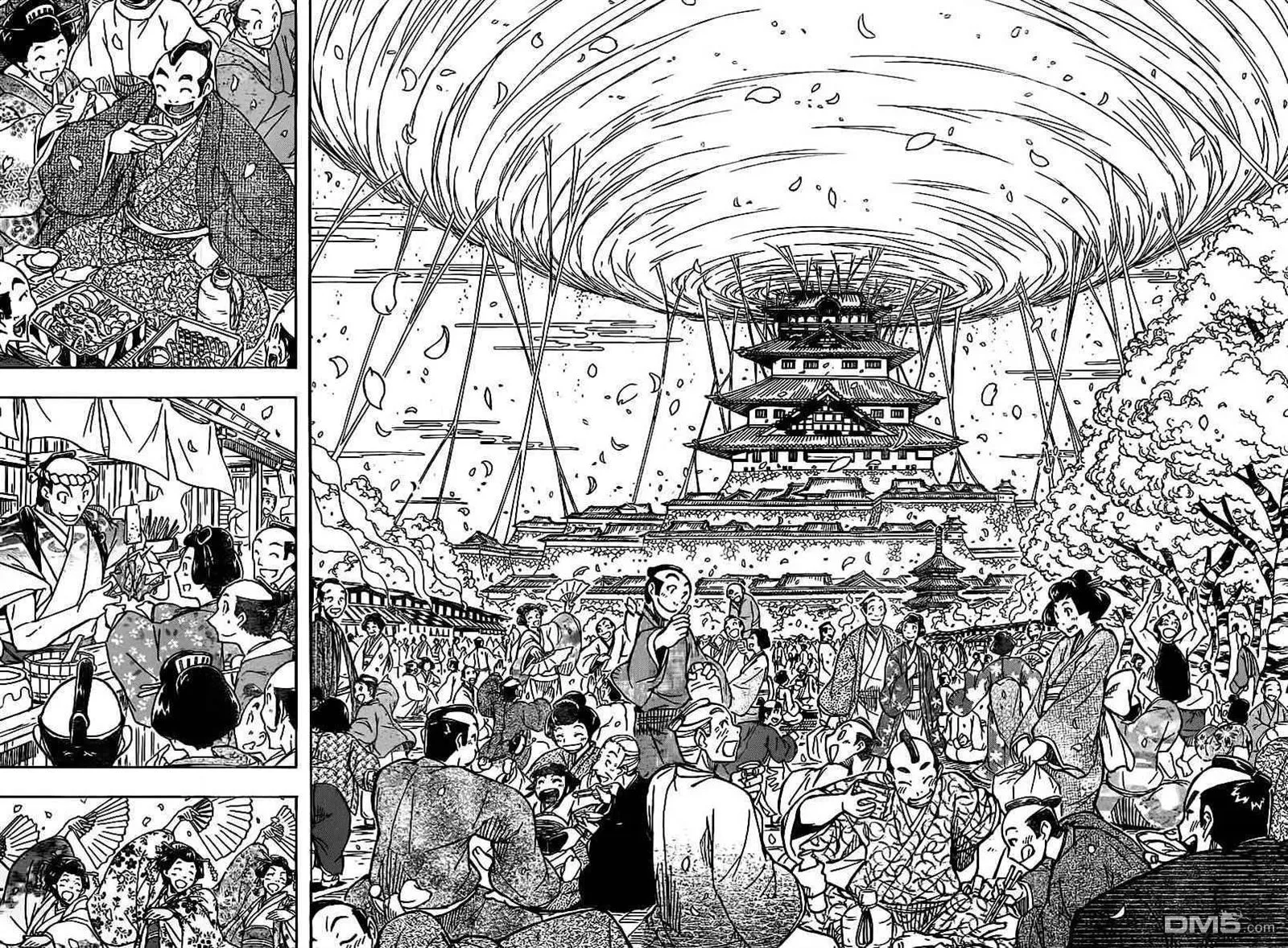 第248话 第10页