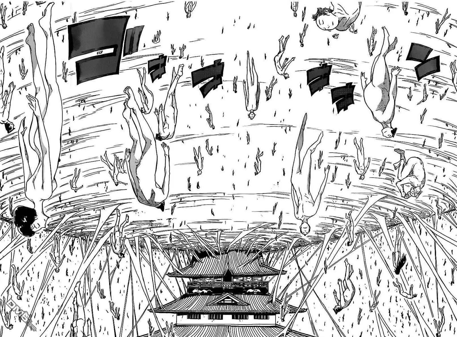 第248话 第15页
