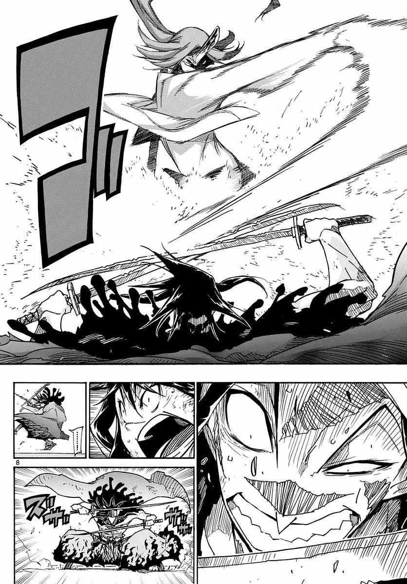 第273话 愤怒与杀意 第8页