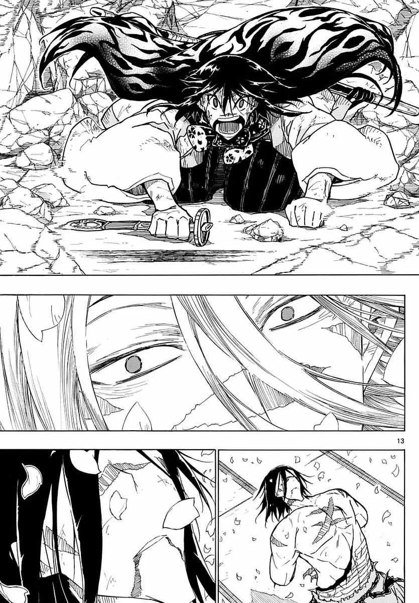 第278话 传达 第13页