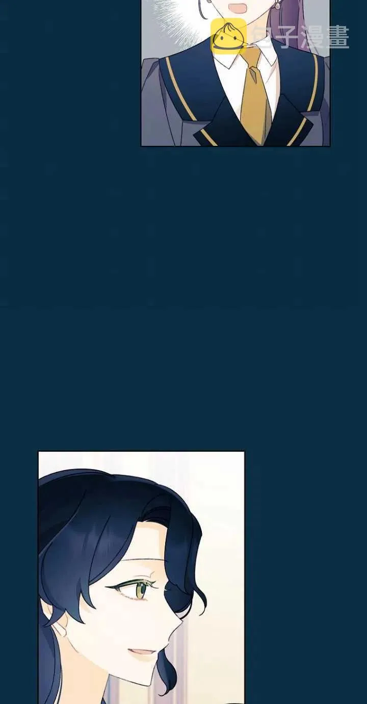 第51话 第12页