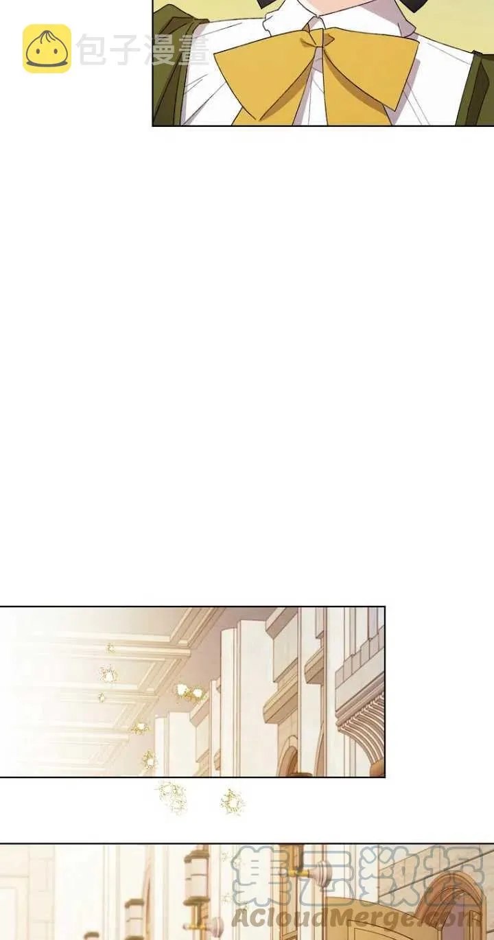 第48话 第16页