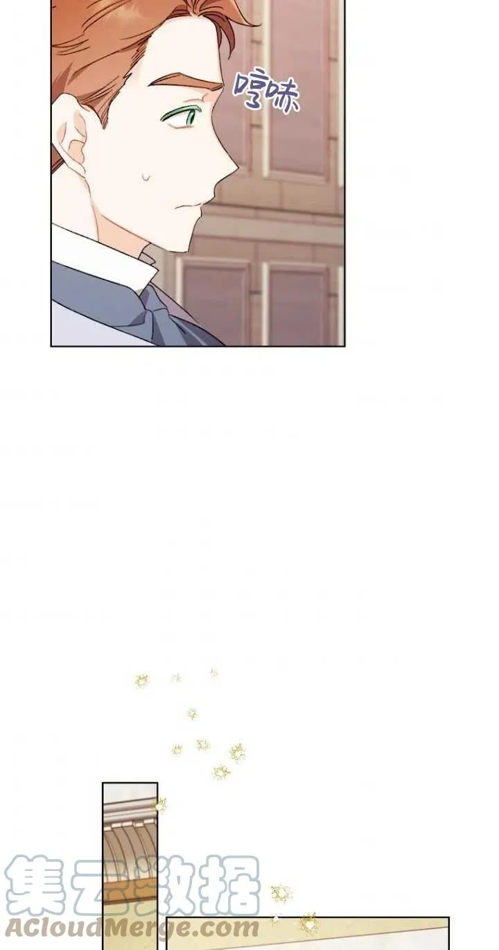 第48话 第55页