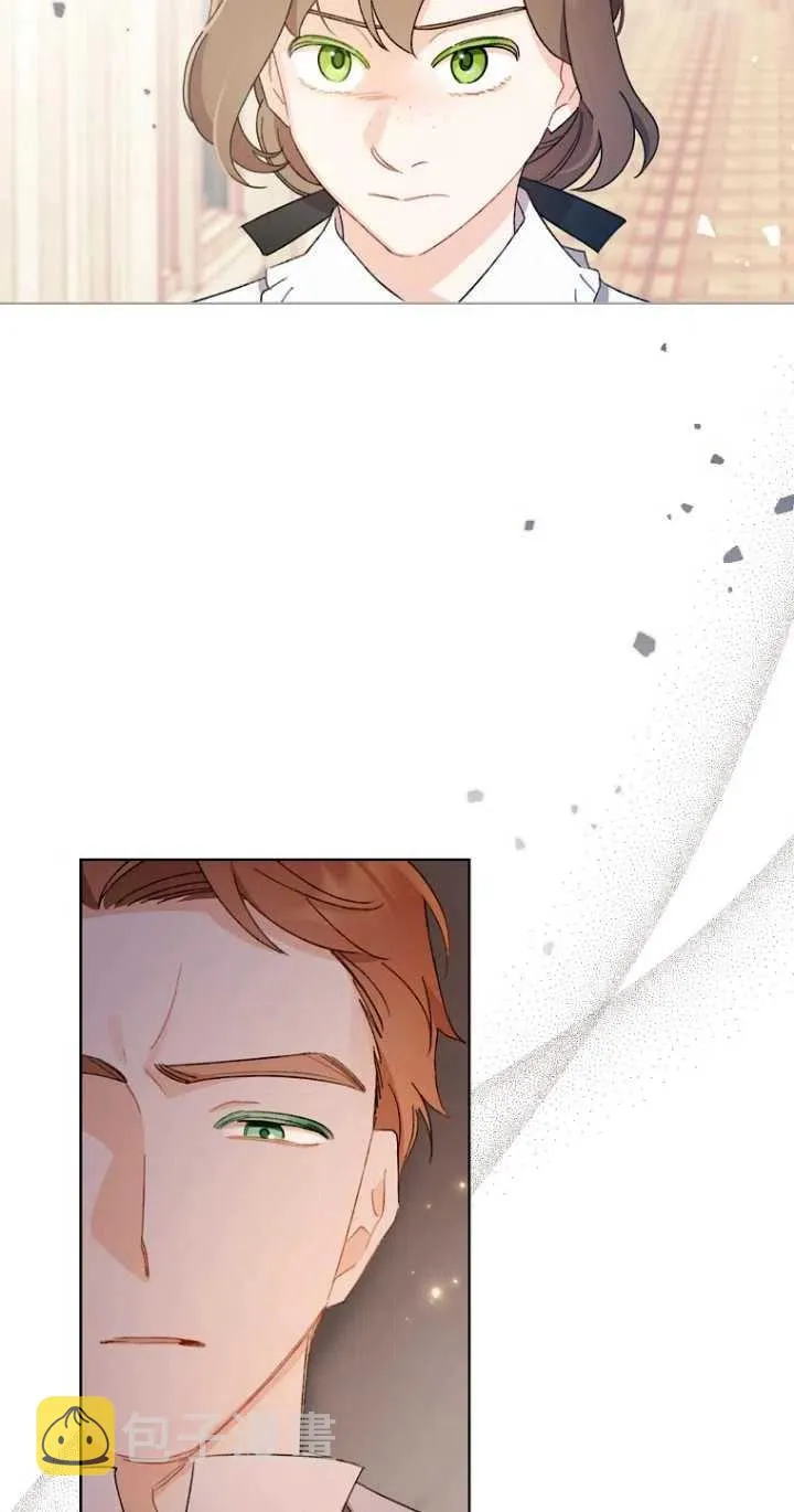 第48话 第59页