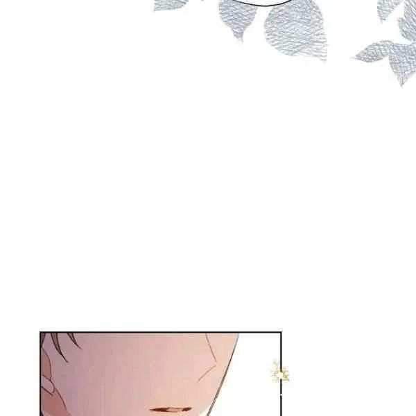 第47话 第26页