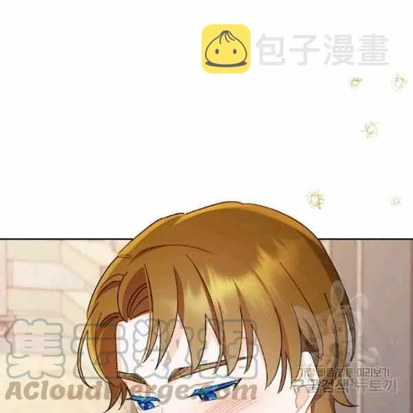 第47话 第29页