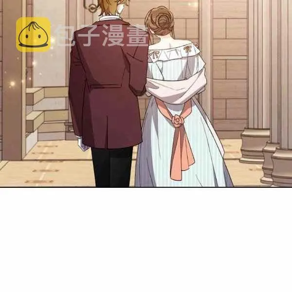 第47话 第36页