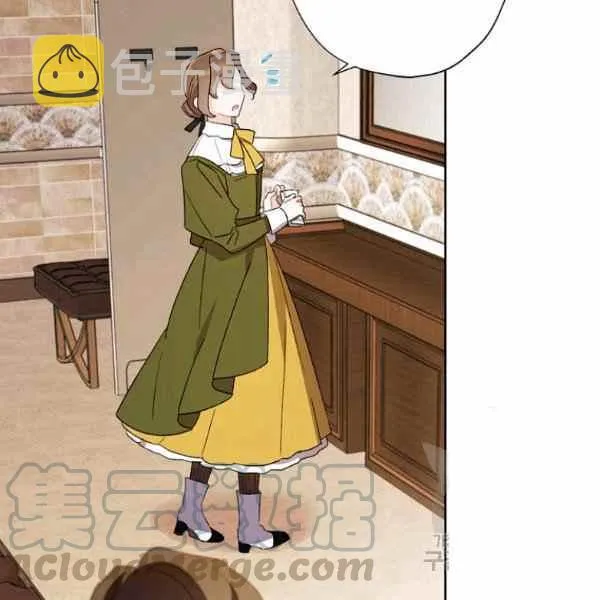 第47话 第41页